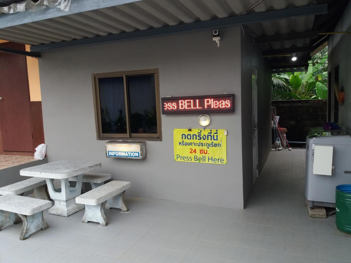 Baan Khunta Resort Khura Buri Buitenkant foto